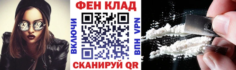 АМФЕТАМИН Розовый  omg   Цивильск 