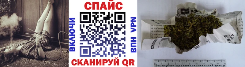 БУТИРАТ бутик  OMG ссылки  Цивильск  хочу наркоту 