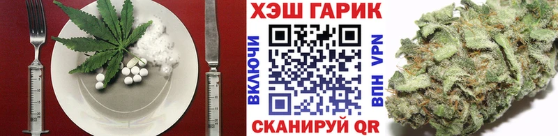 где купить наркоту  Цивильск  Canna-Cookies марихуана 