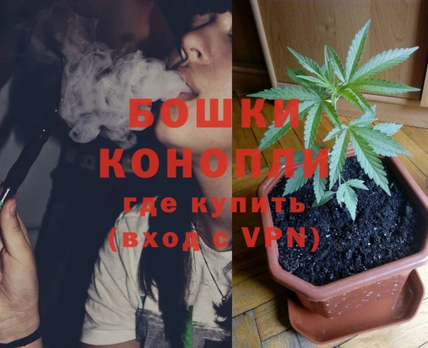 марки lsd Армянск