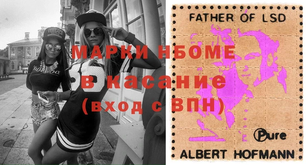 МДПВ Арсеньев