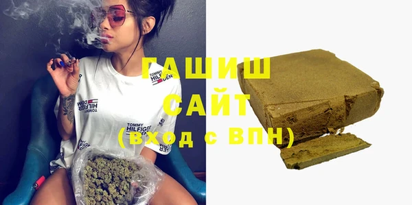 МДПВ Арсеньев