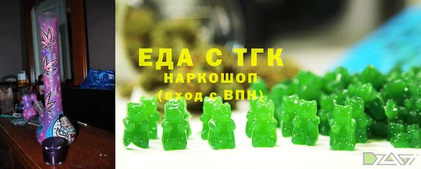 МДПВ Арсеньев