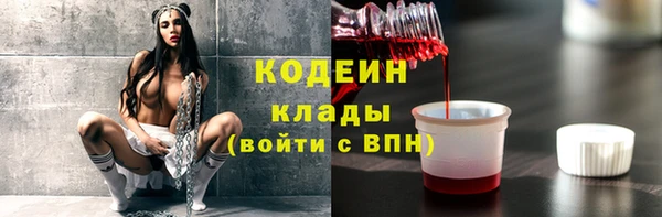 марки lsd Армянск