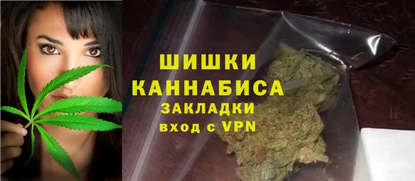 МДПВ Арсеньев