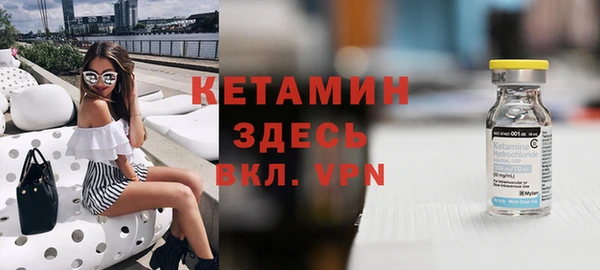винт Аркадак