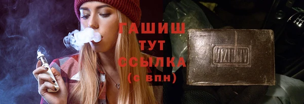 винт Аркадак