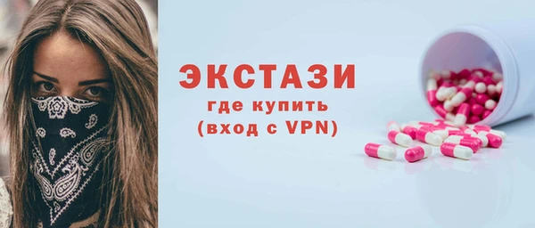 винт Аркадак