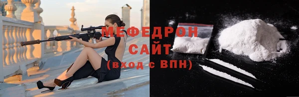 МДПВ Арсеньев