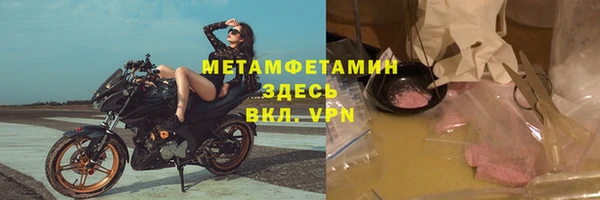 марки lsd Армянск