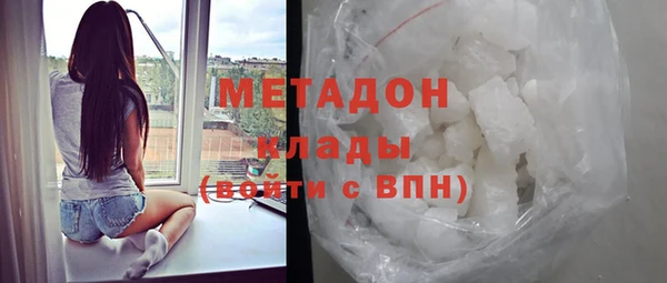 МДПВ Арсеньев