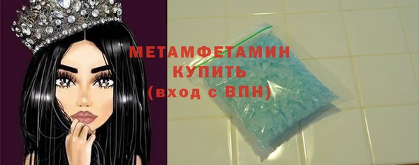 марки lsd Армянск