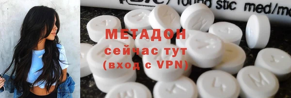 винт Аркадак