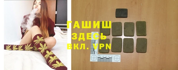 МДПВ Арсеньев