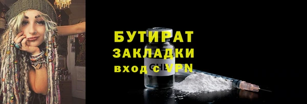 МДПВ Арсеньев