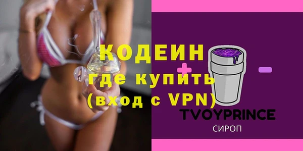 марки lsd Армянск