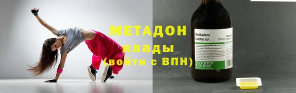 винт Аркадак