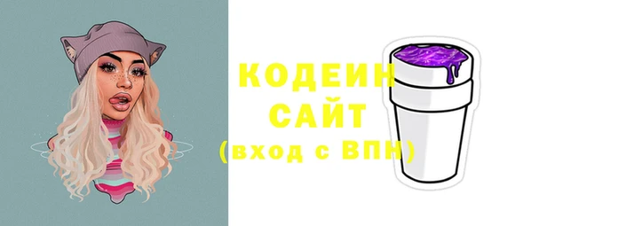 марки lsd Армянск