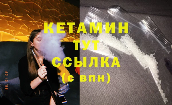 МДПВ Арсеньев