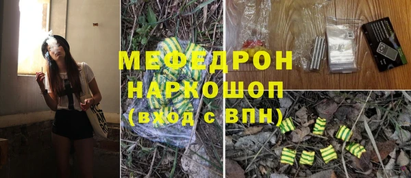 МДПВ Арсеньев