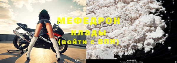 винт Аркадак