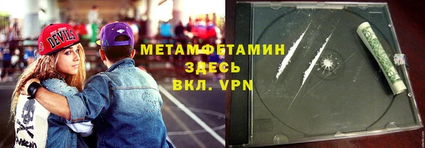 марки lsd Армянск