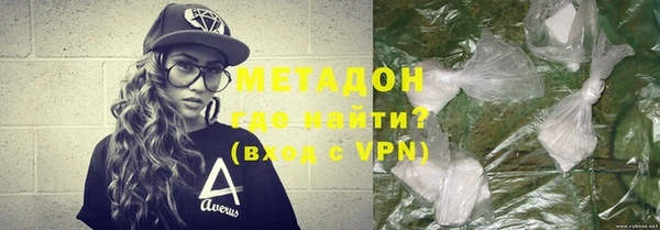 винт Аркадак