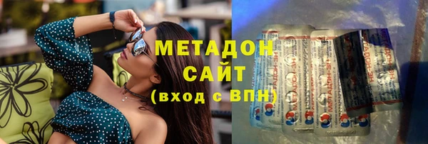 винт Аркадак