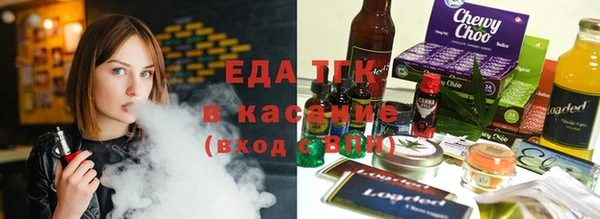 марки lsd Армянск