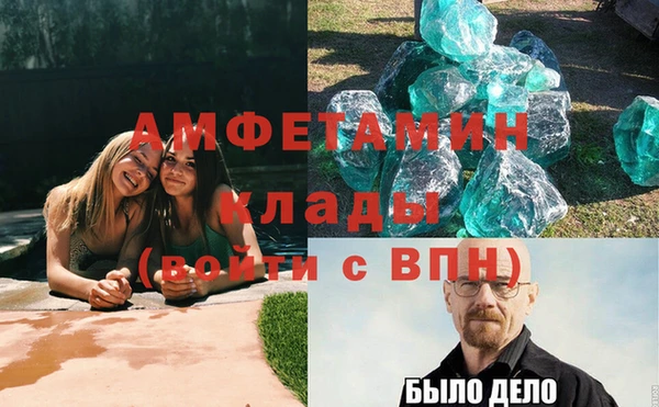 марки lsd Армянск