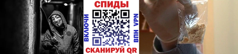 Метамфетамин витя Цивильск
