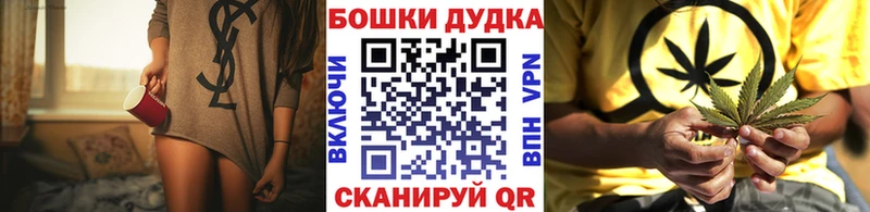 МАРИХУАНА марихуана  закладка  Цивильск 